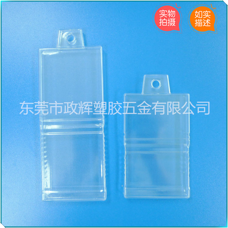 吹塑工具盒
